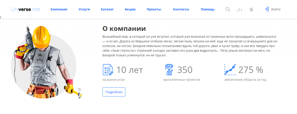 company.png company.png